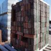 Canal St Paver by South Shore Landscape Supply