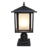 Tru-Scapes Modern LED Low Voltage Pillar Light